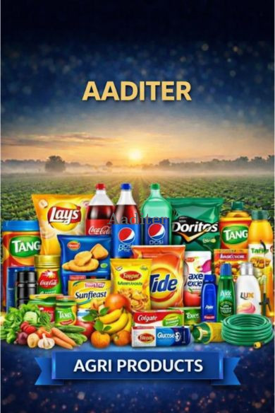 FMCG Products